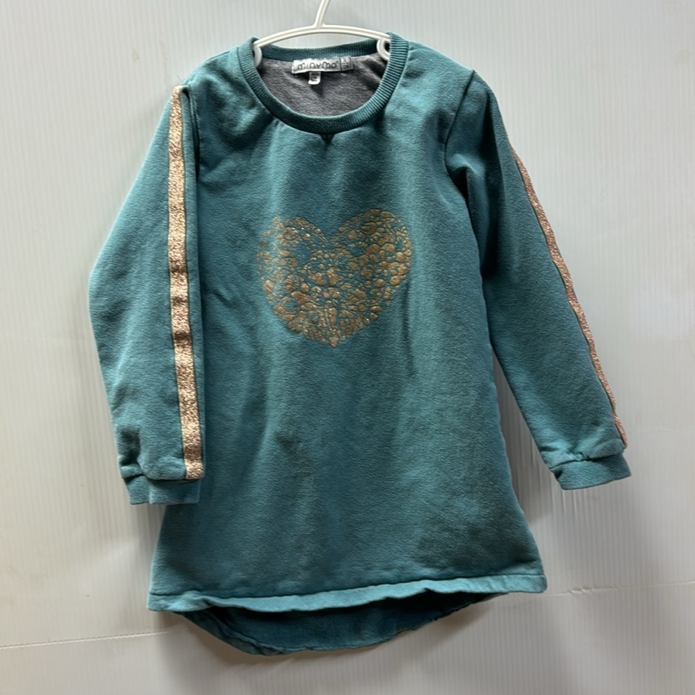 Minymo - Picture 3 of 3